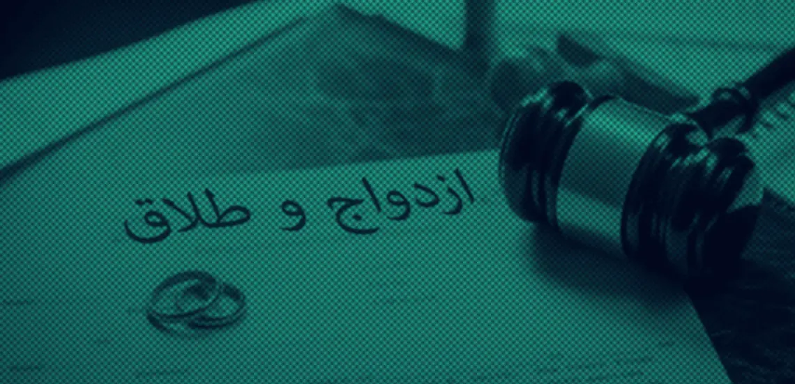 وکالت دعاوی خانوادگی نوران وکیل موسسه وکالت در سراسر ایران