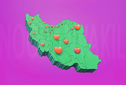 خدمات آنلاین وکیل مشاوره حقوقی در سراسر ایران